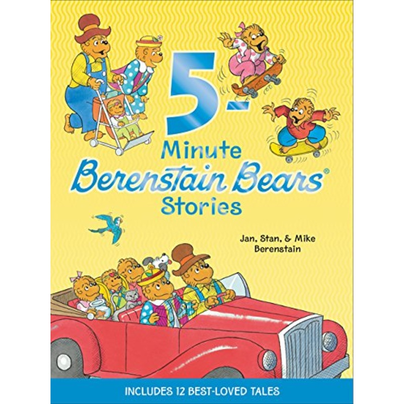 Berenstain Bears: 5-Minute Berenstain Bears Stories (Hardcover)